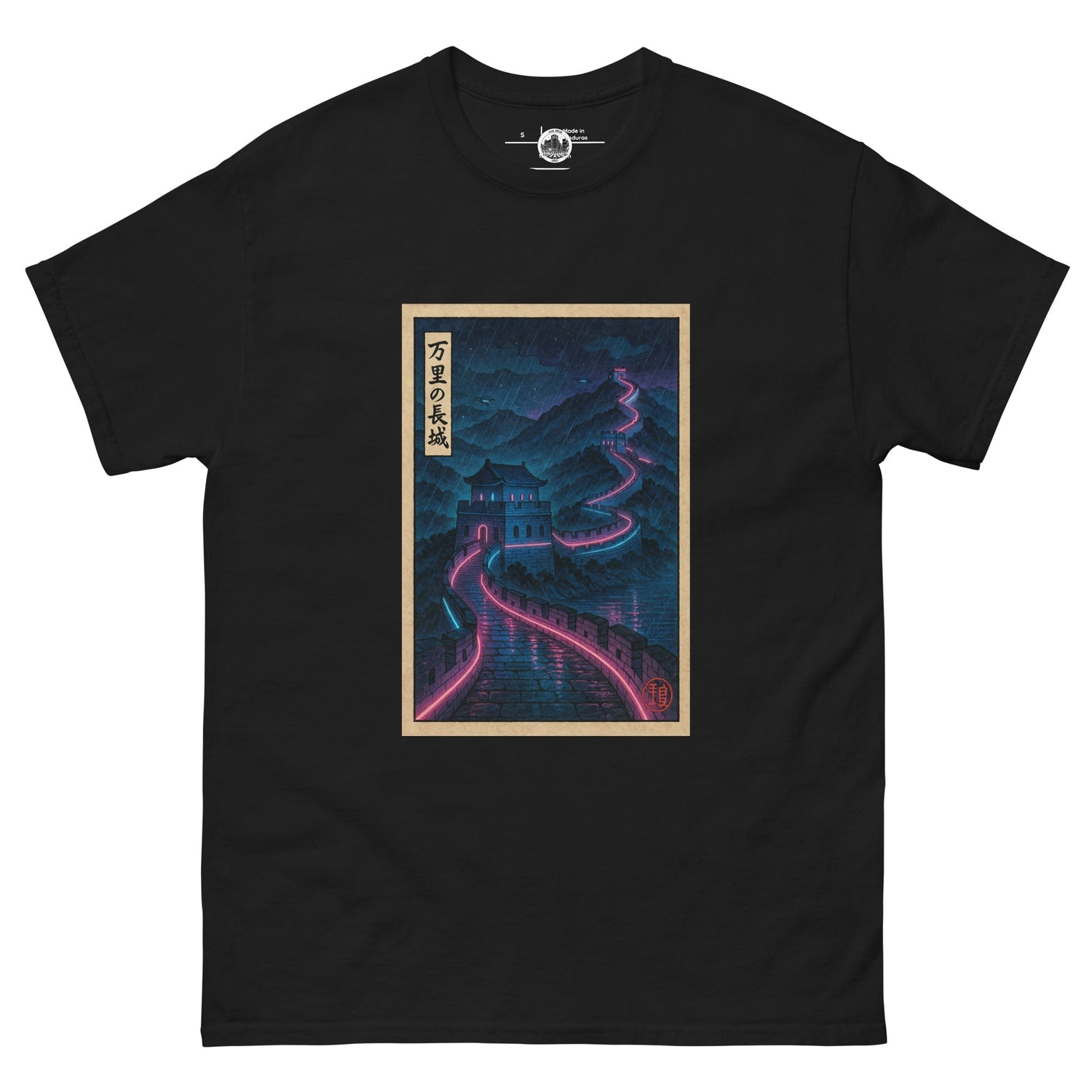 T-shirts Cyberpunk – A.D.S Wear