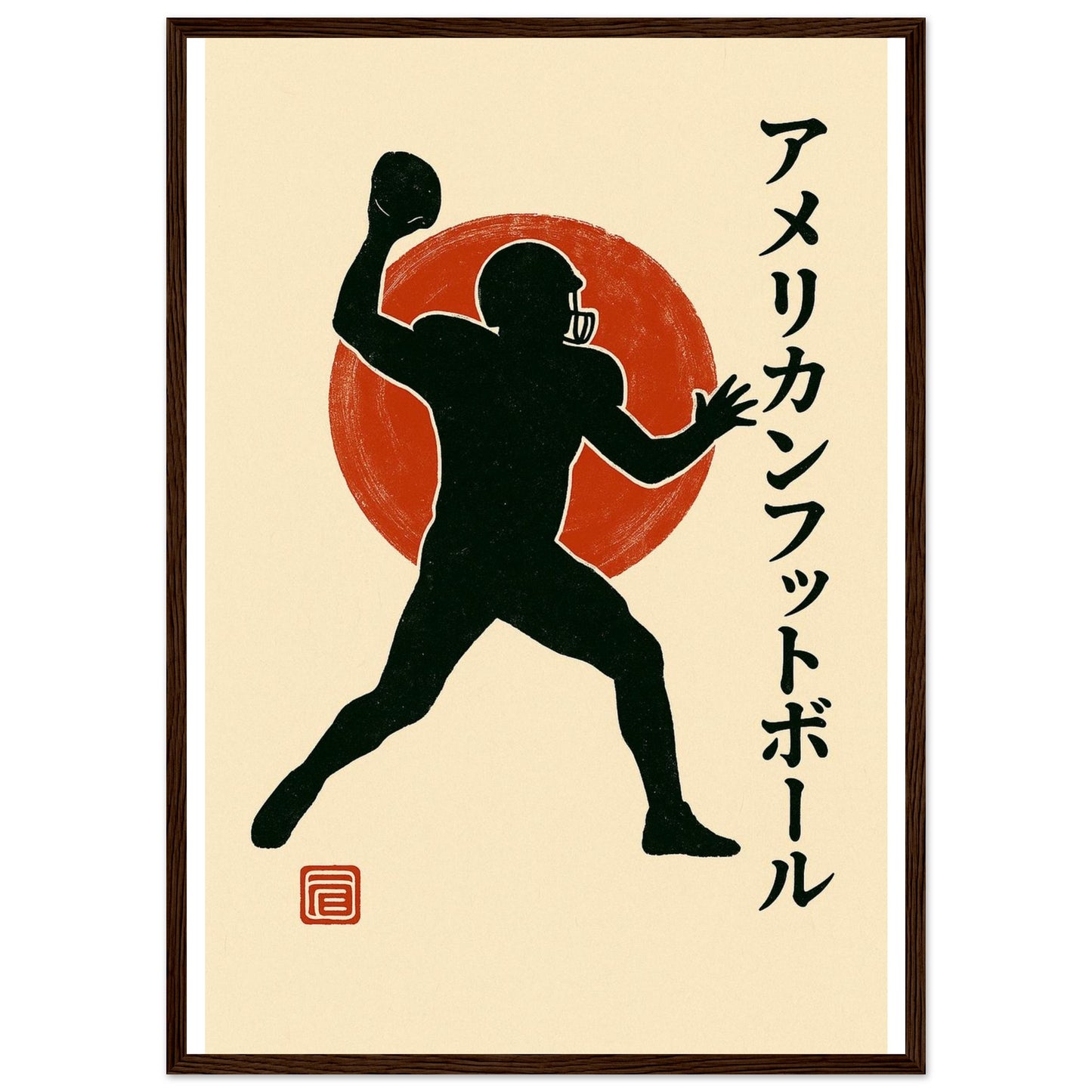 0c16029f-f68e-4e2f-b6ff-2460ef116f90