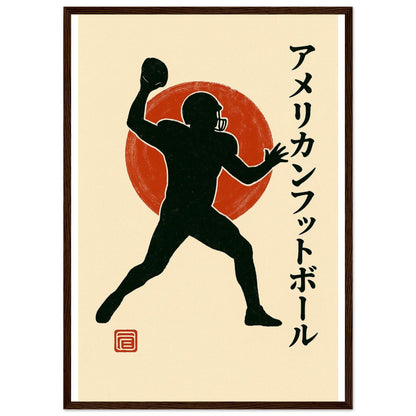 0c16029f-f68e-4e2f-b6ff-2460ef116f90