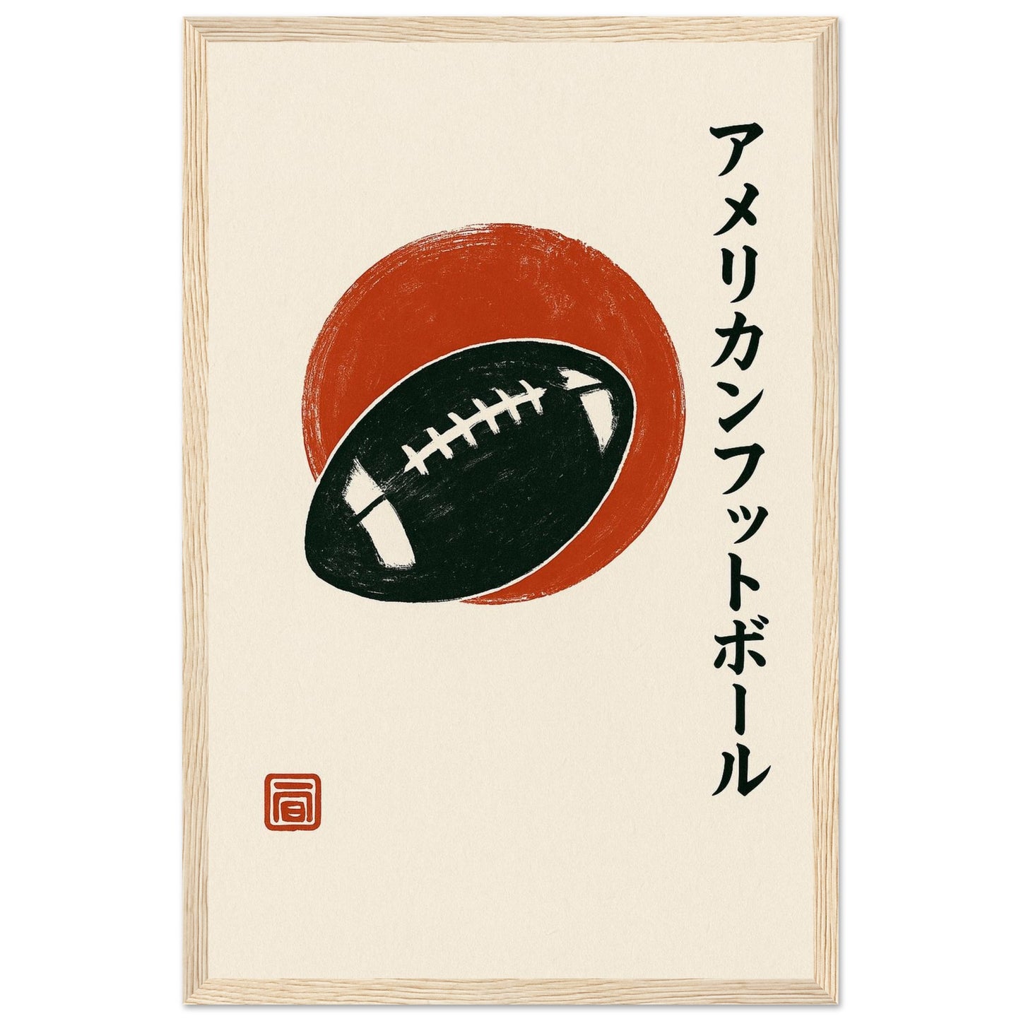 12599130-dd2a-43ac-bc6a-5c2d9c5fa6c6