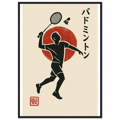 1ea50b48-9824-481a-9b6e-f367ab1eccf2