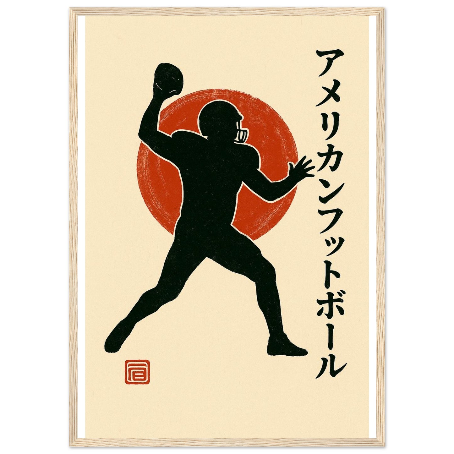 30ad3f9e-6c22-430b-b161-3c96ab91fb8b