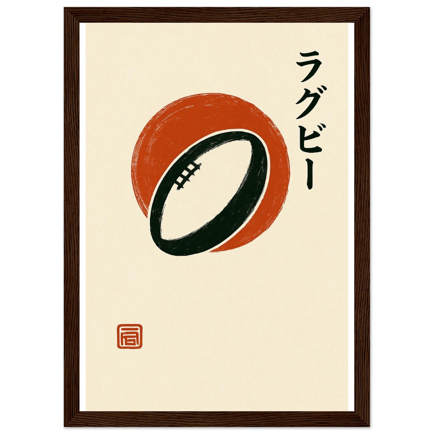 52d4de0e-1237-46bf-b457-c91f372f725b