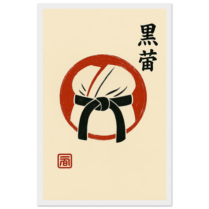58780fe9-ce9c-46e6-964e-2611505a150d