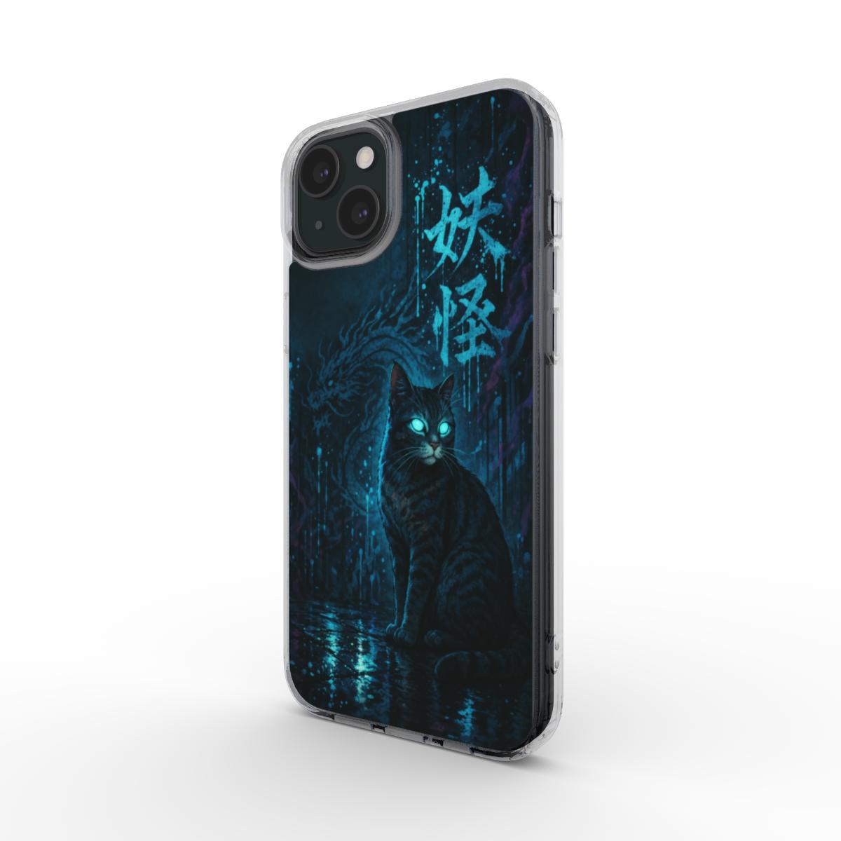 Phone Case MagSafe "Guardian Cat – A.D.S Accessory" – A.D.S Collection