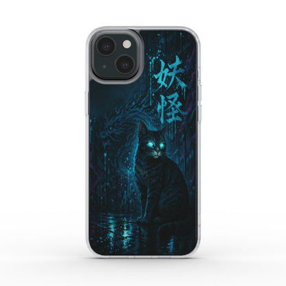 Phone Case MagSafe "Guardian Cat – A.D.S Accessory" – A.D.S Collection