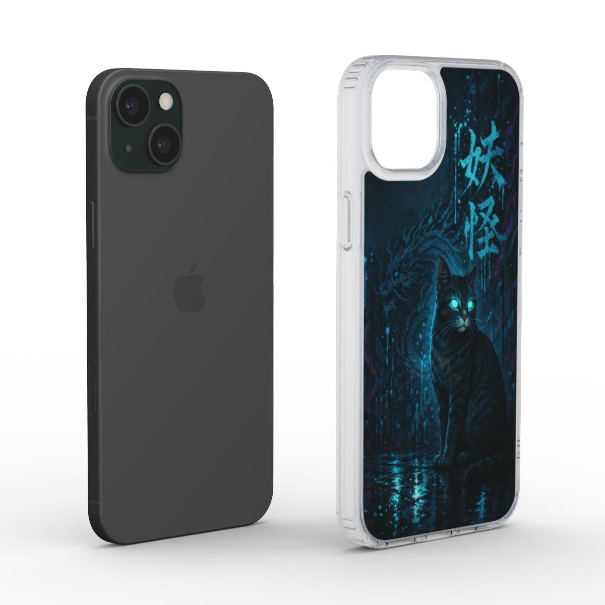 Phone Case MagSafe "Guardian Cat – A.D.S Accessory" – A.D.S Collection