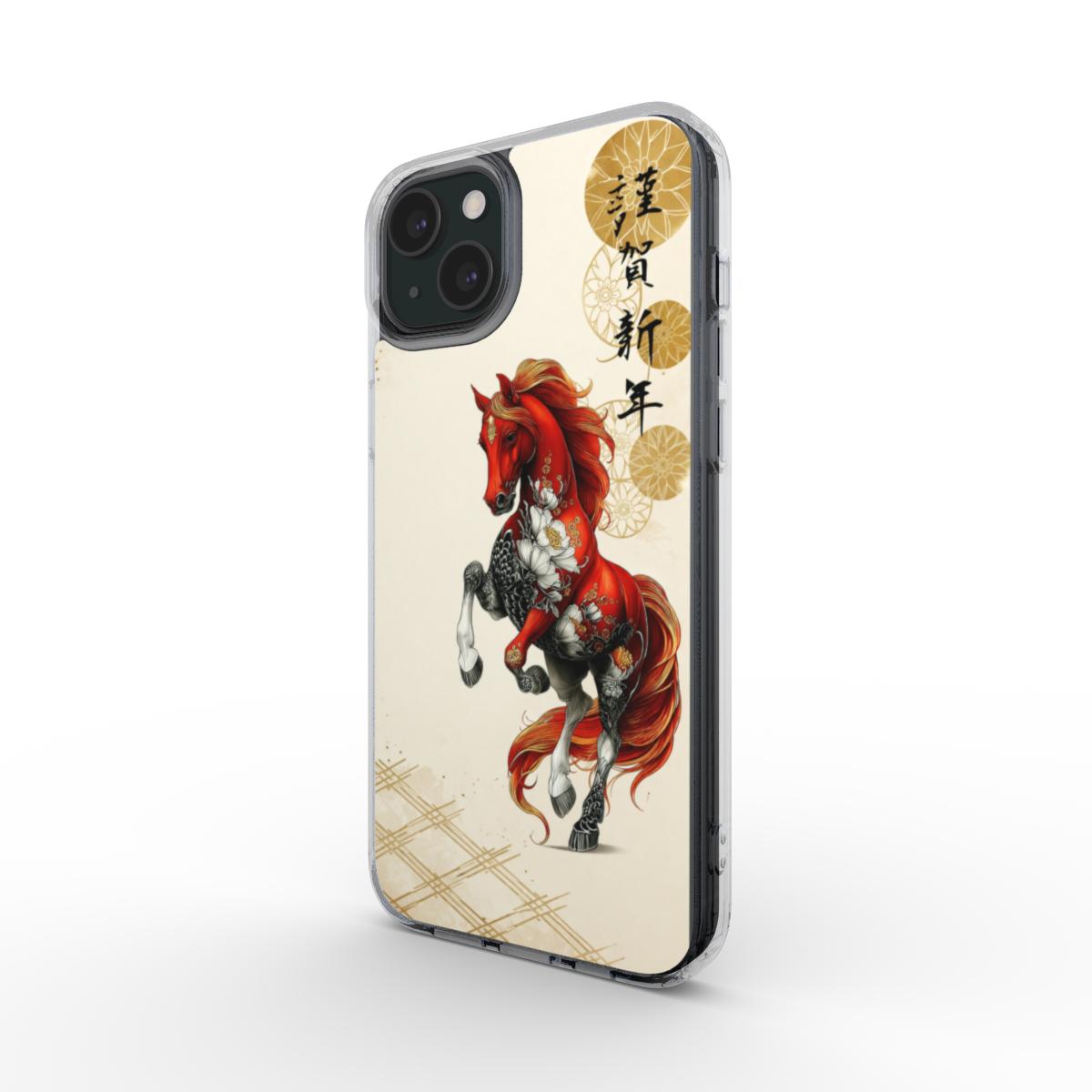 Phone Case MagSafe "Flame Horse Spirit – A.D.S Accessory" – A.D.S Collection
