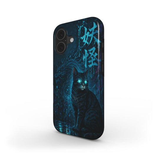 Phone Case "Guardian Cat – A.D.S Accessory" – A.D.S Collection