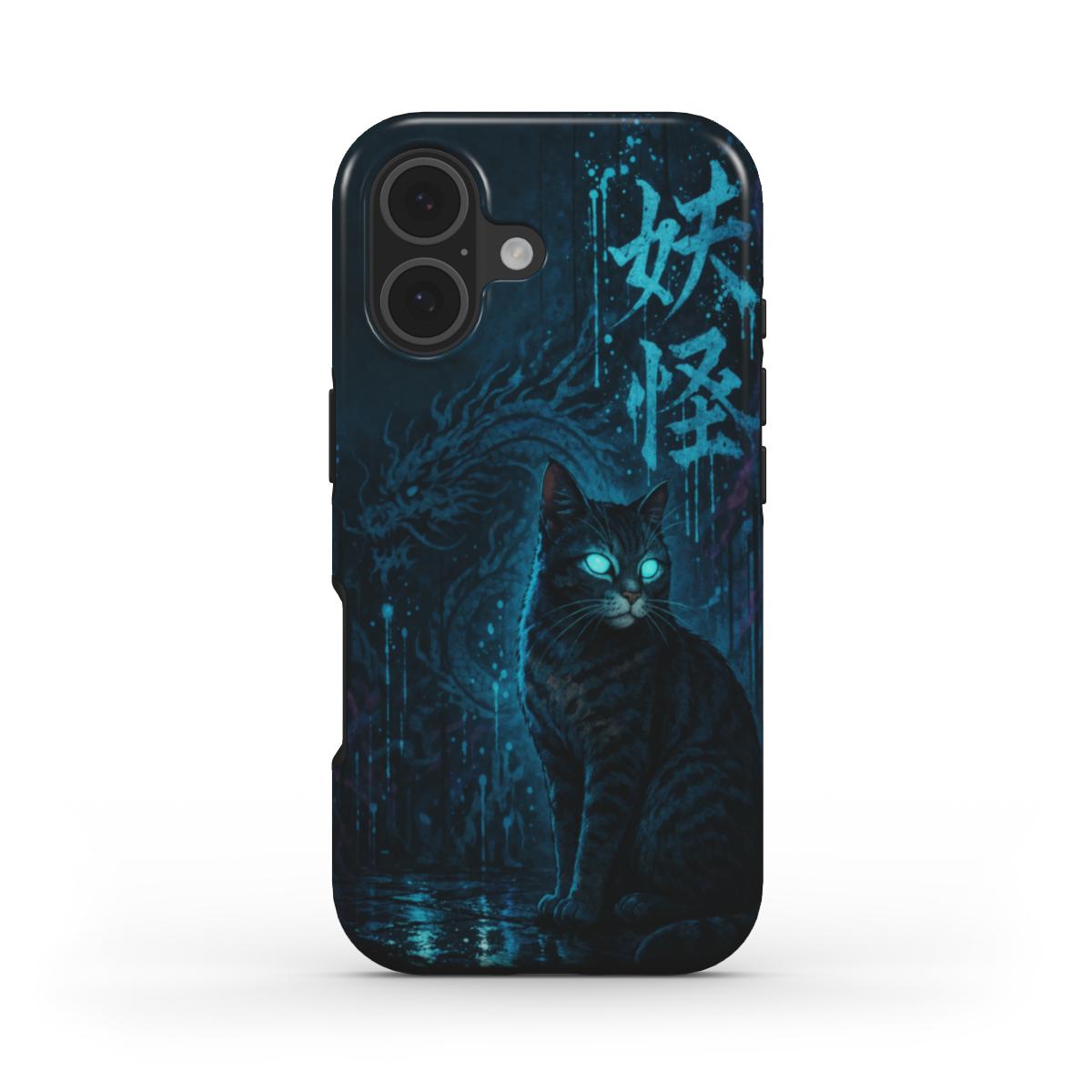 Phone Case "Guardian Cat – A.D.S Accessory" – A.D.S Collection
