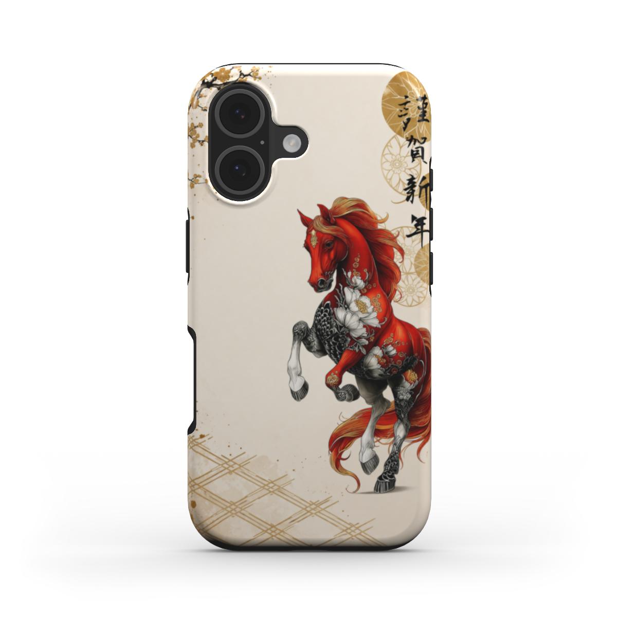 Phone Case "Flame Horse Spirit – A.D.S Accessory" – A.D.S Collection