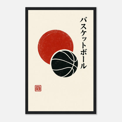 75c30d7f-c33f-44d0-aa7d-a71468790f55