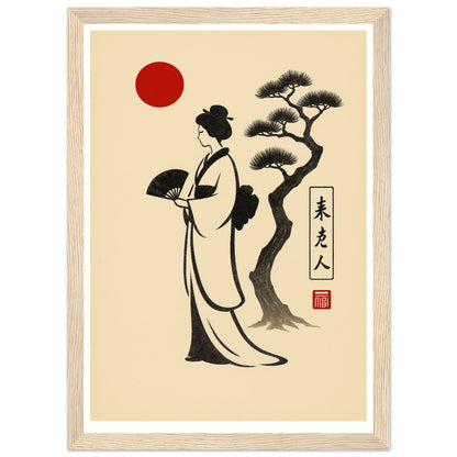 783aa2aa-12f2-4357-81fe-41fa238ce4d4