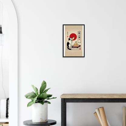 88184c4c-f016-4b9d-b259-b884c7d498db