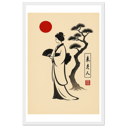 9fce45ab-7ae4-4f5f-b131-2ddec030f854