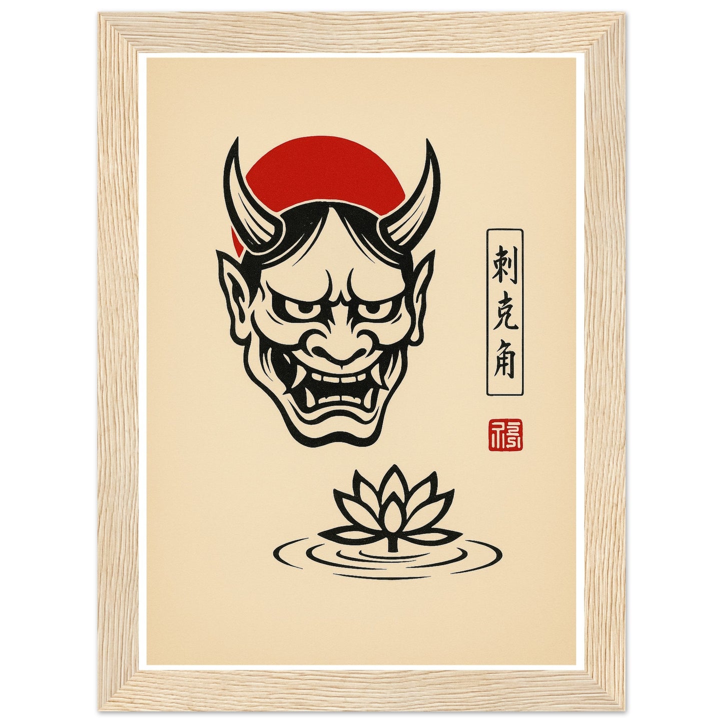 a37fd8d8-ca02-4c2d-b4da-6a6e5819f340