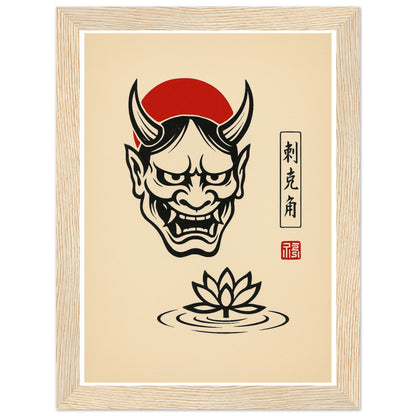 a37fd8d8-ca02-4c2d-b4da-6a6e5819f340