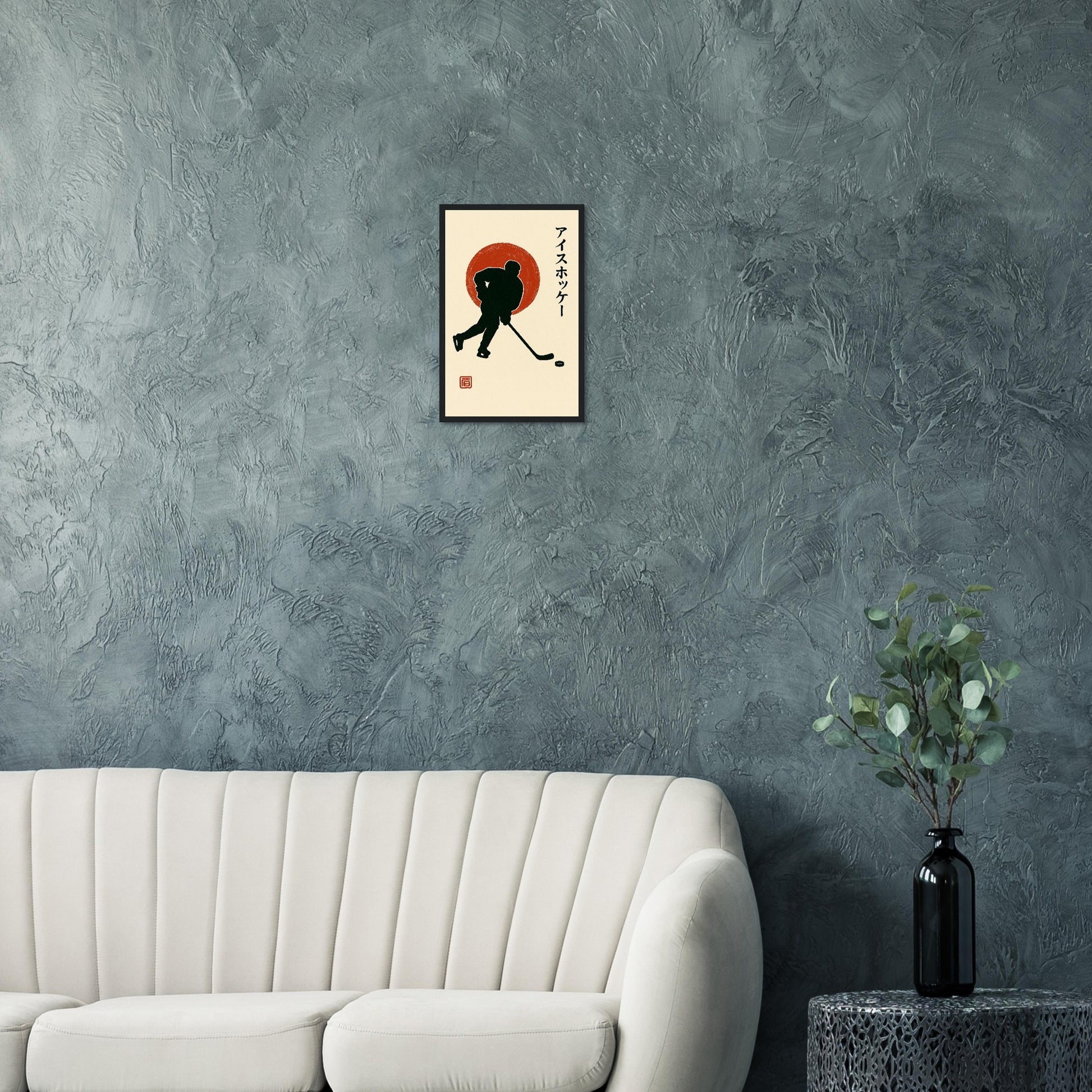 a4b57b30-2528-41eb-b504-fd50981bb992