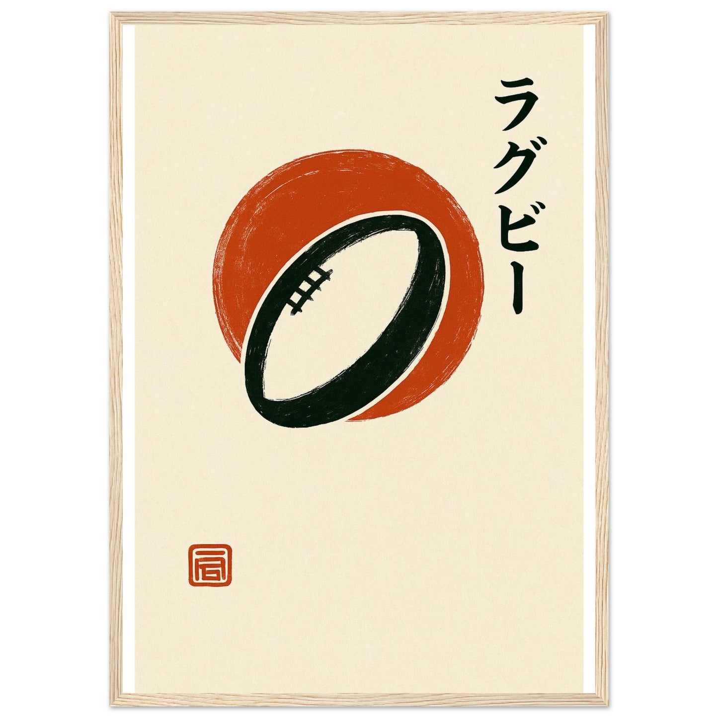 ae747399-3d60-433b-9136-d7d59eacc2ce