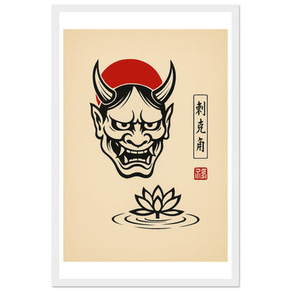 bd854378-a2c5-4678-a8ee-562756b3aabe