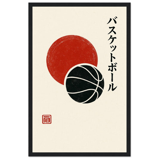 d0257032-993a-418c-8b2b-171d289f8f7e