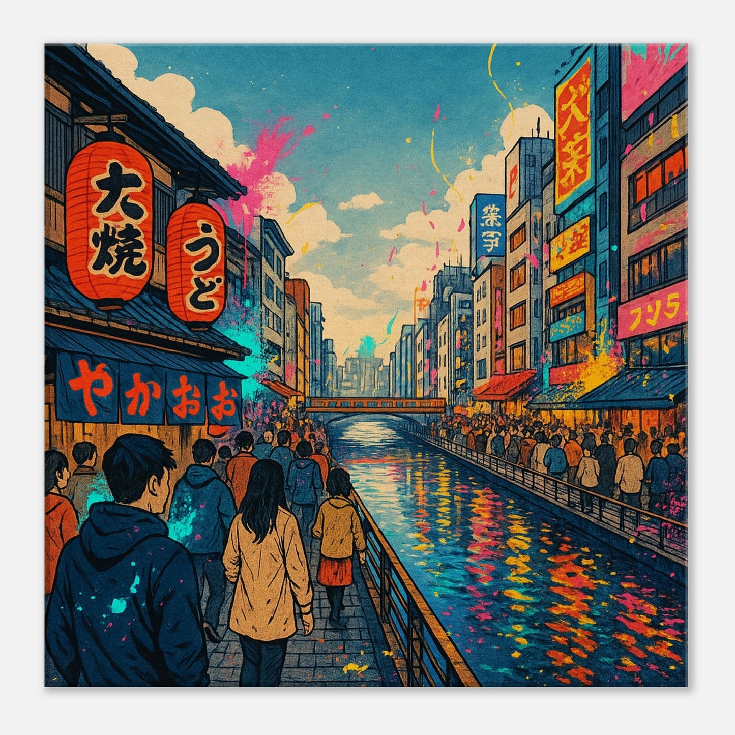 d8372628-8d60-4861-9ec4-64f50e12f420