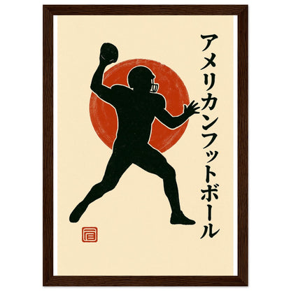 f8ae1487-c5e6-411a-bfc3-0ede8614a70b
